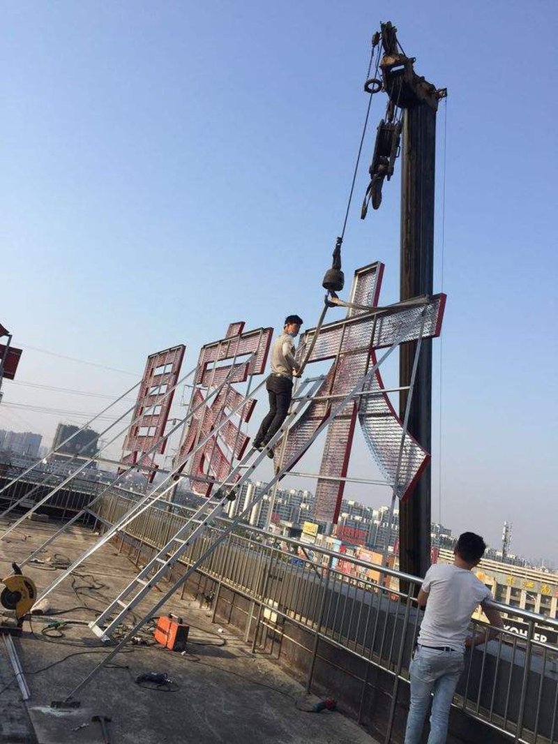 标识标牌在现代企业中的重要作用